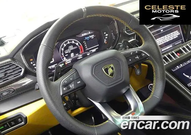 LAMBORGHINI Urus 4.0 V8 S 2024 — photo 13 sur 20