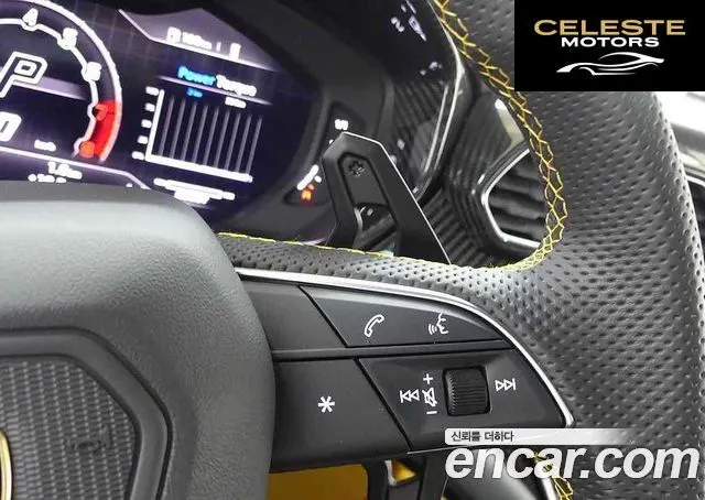 LAMBORGHINI Urus 4.0 V8 S 2024 — photo 14 sur 20