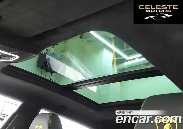 LAMBORGHINI Urus 4.0 V8 S 2024 — photo 16 sur 20