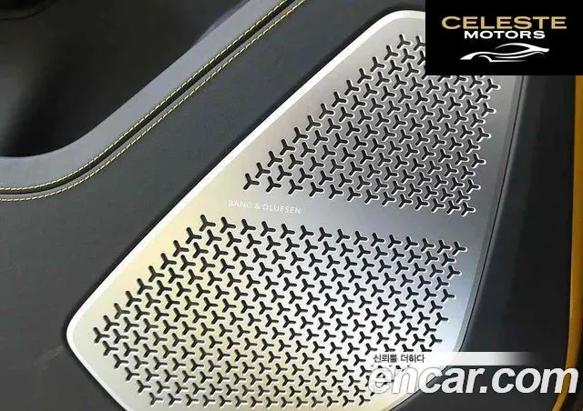 LAMBORGHINI Urus 4.0 V8 S 2024 — photo 17 sur 20