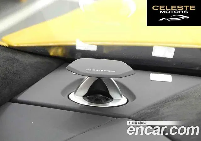 LAMBORGHINI Urus 4.0 V8 S 2024 — photo 18 sur 20