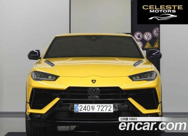 LAMBORGHINI Urus 4.0 V8 S 2024 — photo 2 sur 20