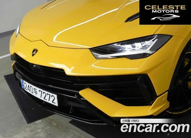 LAMBORGHINI Urus 4.0 V8 S 2024 — photo 20 sur 20