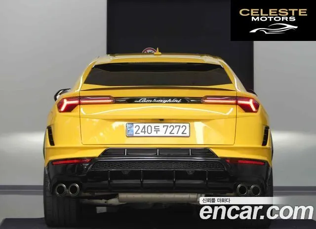 LAMBORGHINI Urus 4.0 V8 S 2024 — photo 3 sur 20