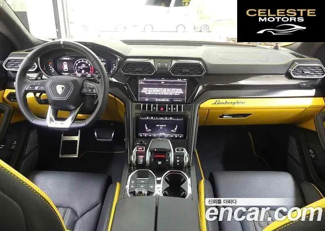 LAMBORGHINI Urus 4.0 V8 S 2024 — photo 4 sur 20
