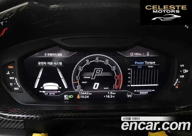 LAMBORGHINI Urus 4.0 V8 S 2024 — photo 6 sur 20