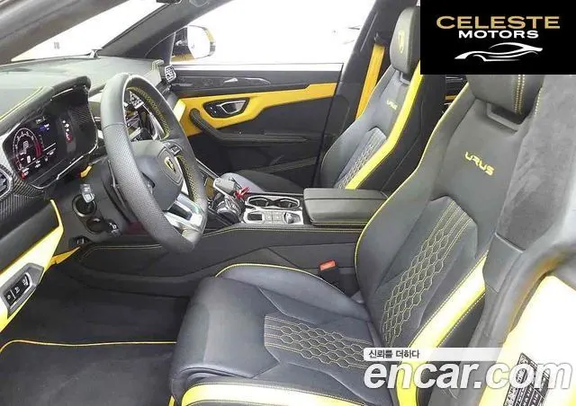 LAMBORGHINI Urus 4.0 V8 S 2024 — photo 8 sur 20
