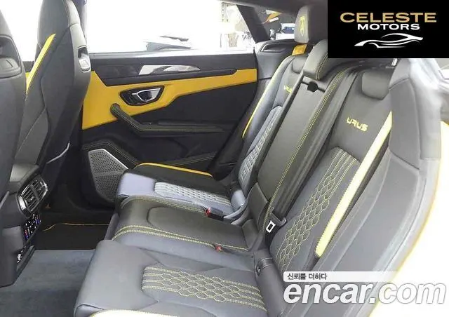 LAMBORGHINI Urus 4.0 V8 S 2024 — photo 9 sur 20
