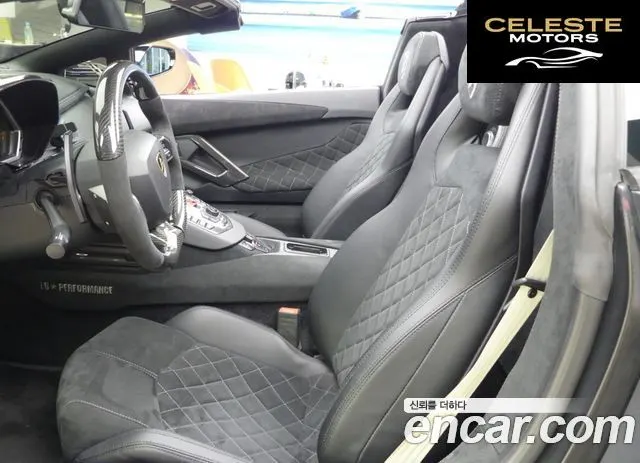 LAMBORGHINI Aventador LP700-4 Roadster 2015 — photo 10 sur 26