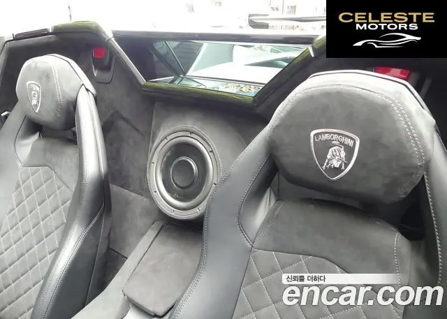 LAMBORGHINI Aventador LP700-4 Roadster 2015 — photo 11 sur 26