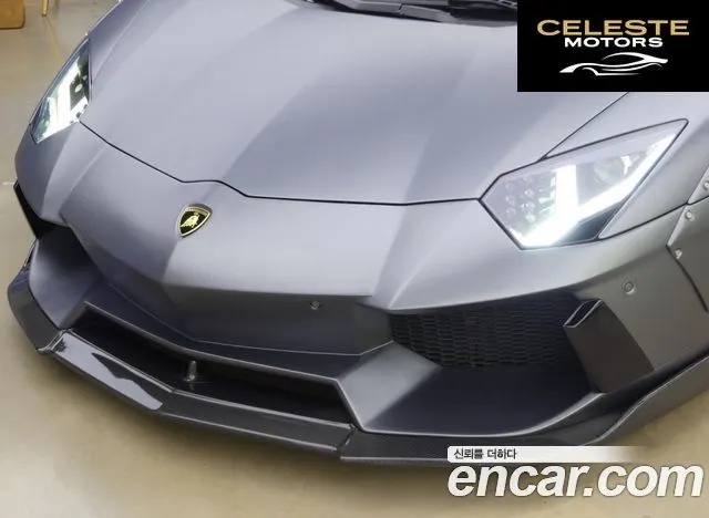 LAMBORGHINI Aventador LP700-4 Roadster 2015 — photo 12 sur 26