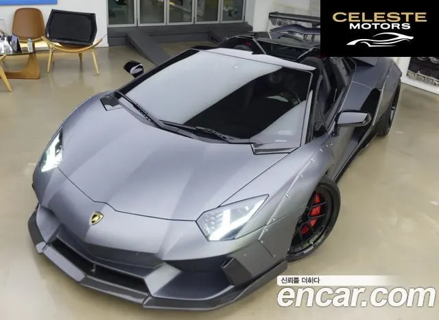 LAMBORGHINI Aventador LP700-4 Roadster 2015 — photo 16 sur 26