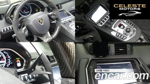 LAMBORGHINI Aventador LP700-4 Roadster 2015 — photo 18 sur 26