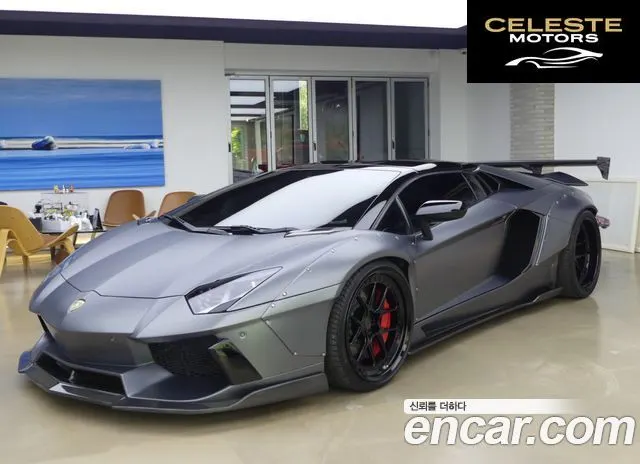LAMBORGHINI Aventador LP700-4 Roadster 2015 — photo 2 sur 26