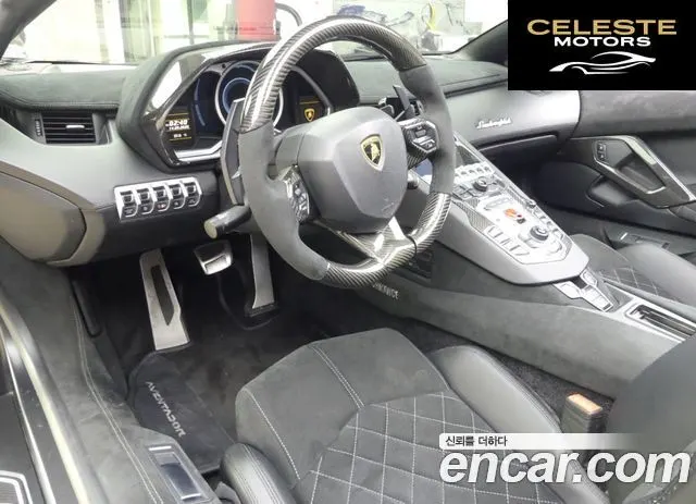 LAMBORGHINI Aventador LP700-4 Roadster 2015 — photo 24 sur 26