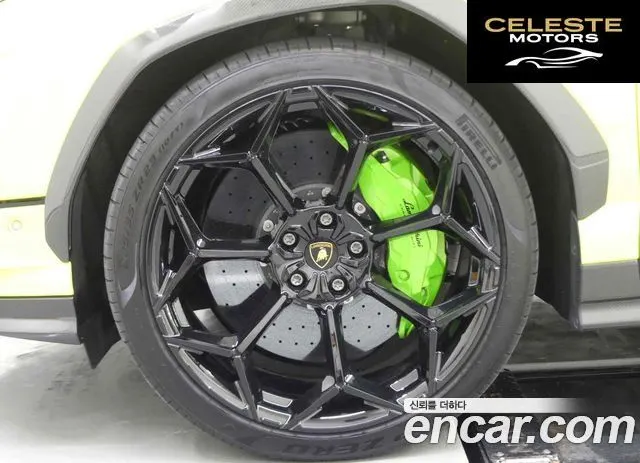 LAMBORGHINI Urus 4.0 V8 2024 — photo 10 sur 20