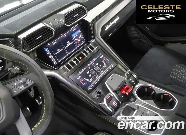 LAMBORGHINI Urus 4.0 V8 2024 — photo 14 sur 20