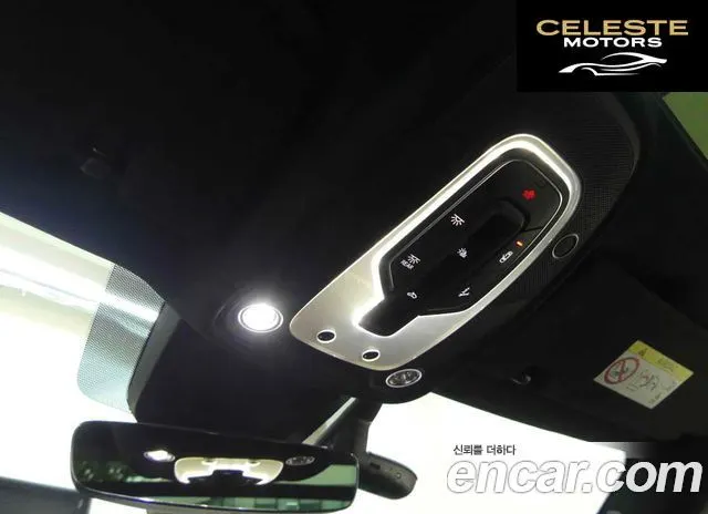 LAMBORGHINI Urus 4.0 V8 2024 — photo 15 sur 20