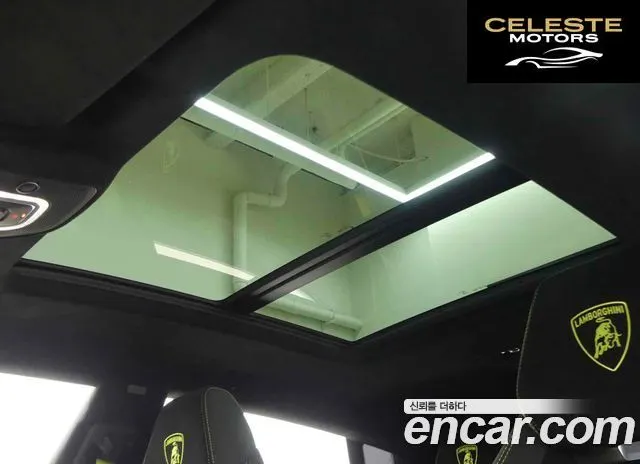 LAMBORGHINI Urus 4.0 V8 2024 — photo 16 sur 20