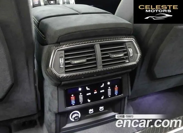 LAMBORGHINI Urus 4.0 V8 2024 — photo 18 sur 20