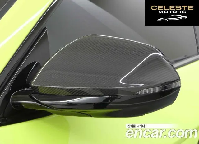LAMBORGHINI Urus 4.0 V8 2024 — photo 19 sur 20