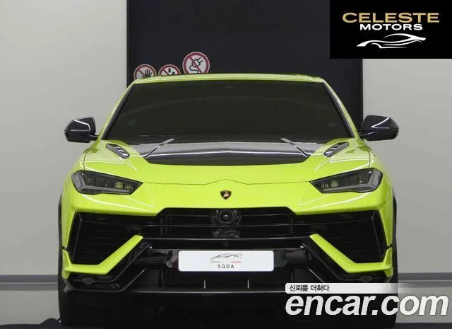 LAMBORGHINI Urus 4.0 V8 2024 — photo 2 sur 20