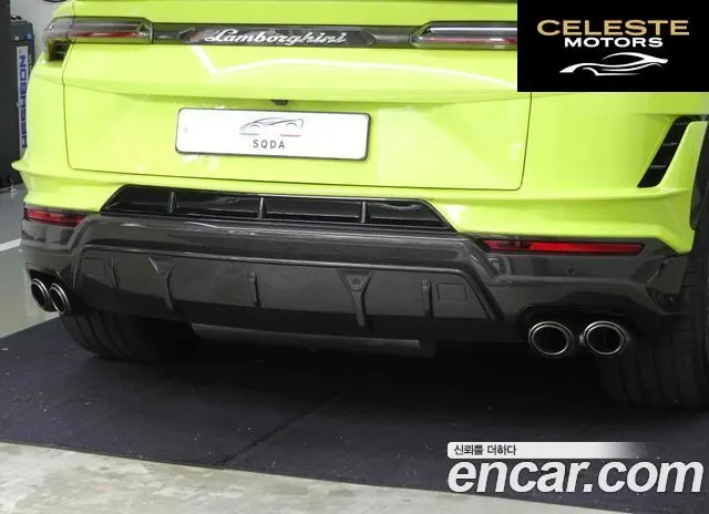 LAMBORGHINI Urus 4.0 V8 2024 — photo 20 sur 20