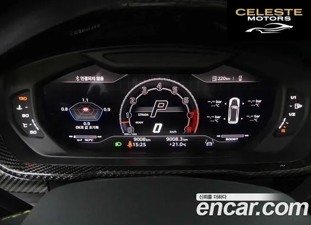 LAMBORGHINI Urus 4.0 V8 2024 — photo 6 sur 20