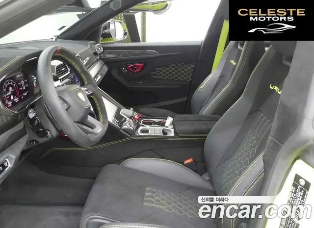 LAMBORGHINI Urus 4.0 V8 2024 — photo 8 sur 20