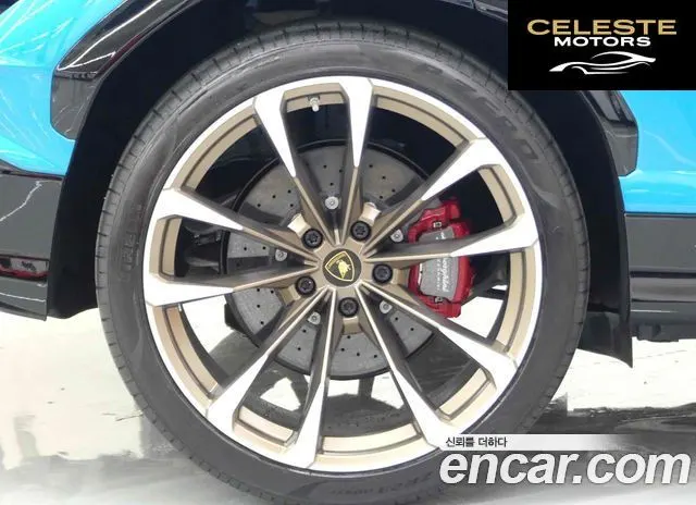 LAMBORGHINI Urus 4.0 V8 S 2023 — photo 10 sur 20
