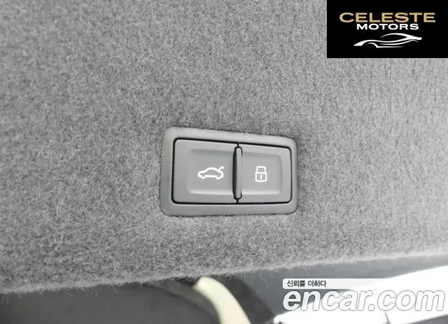 LAMBORGHINI Urus 4.0 V8 S 2023 — photo 12 sur 20