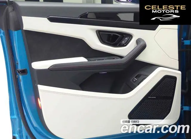 LAMBORGHINI Urus 4.0 V8 S 2023 — photo 13 sur 20