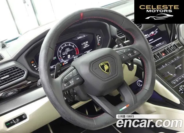 LAMBORGHINI Urus 4.0 V8 S 2023 — photo 14 sur 20