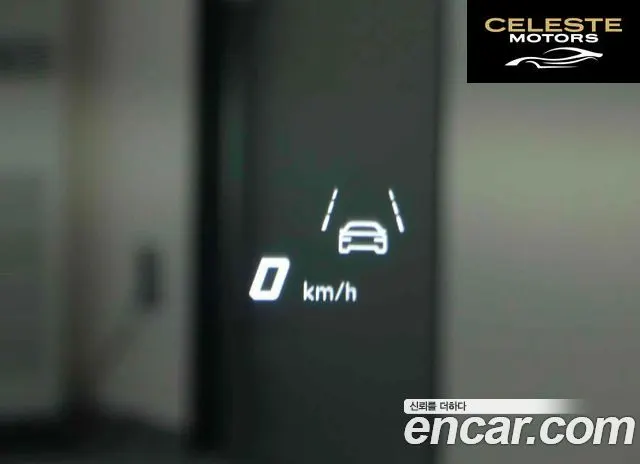 LAMBORGHINI Urus 4.0 V8 S 2023 — photo 18 sur 20