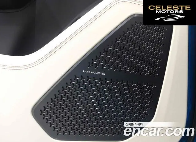 LAMBORGHINI Urus 4.0 V8 S 2023 — photo 19 sur 20