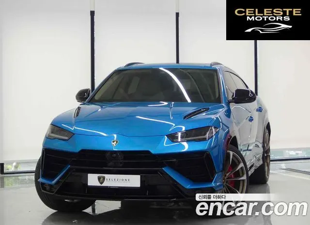 LAMBORGHINI Urus 4.0 V8 S 2023 — photo 2 sur 20