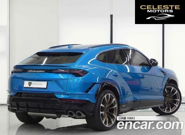 LAMBORGHINI Urus 4.0 V8 S 2023 — photo 3 sur 20