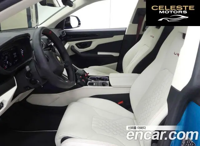 LAMBORGHINI Urus 4.0 V8 S 2023 — photo 8 sur 20