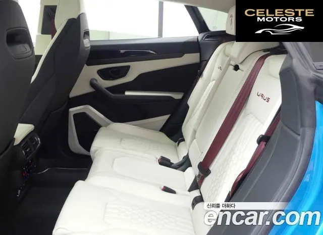 LAMBORGHINI Urus 4.0 V8 S 2023 — photo 9 sur 20