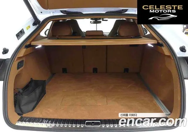 LAMBORGHINI Urus 4.0 V8 SE 2025 — photo 11 sur 20