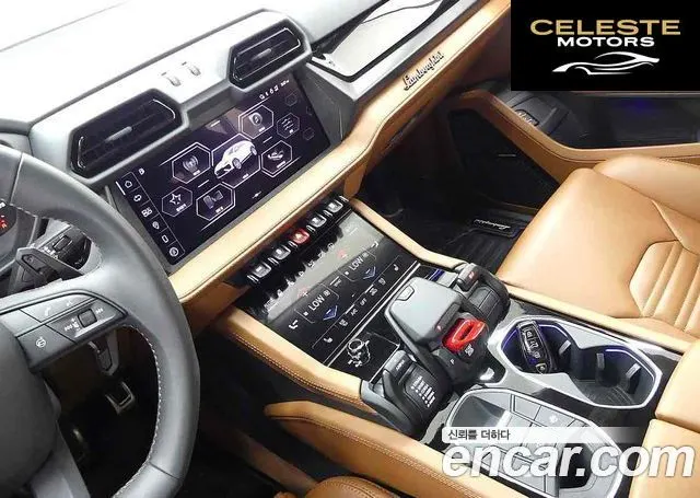 LAMBORGHINI Urus 4.0 V8 SE 2025 — photo 14 sur 20