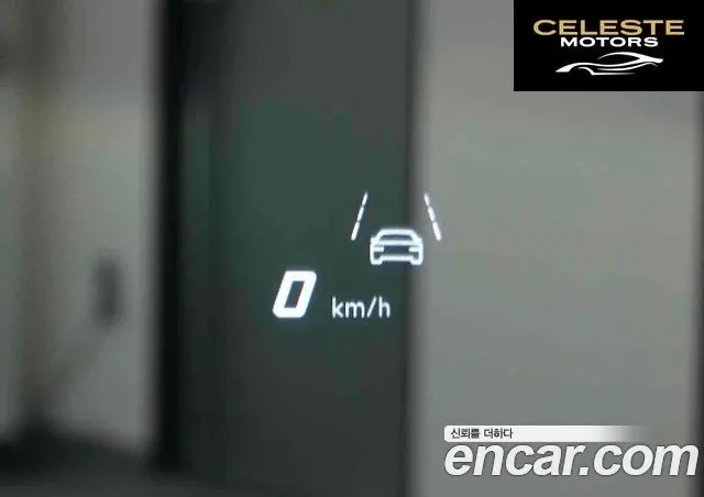 LAMBORGHINI Urus 4.0 V8 SE 2025 — photo 18 sur 20