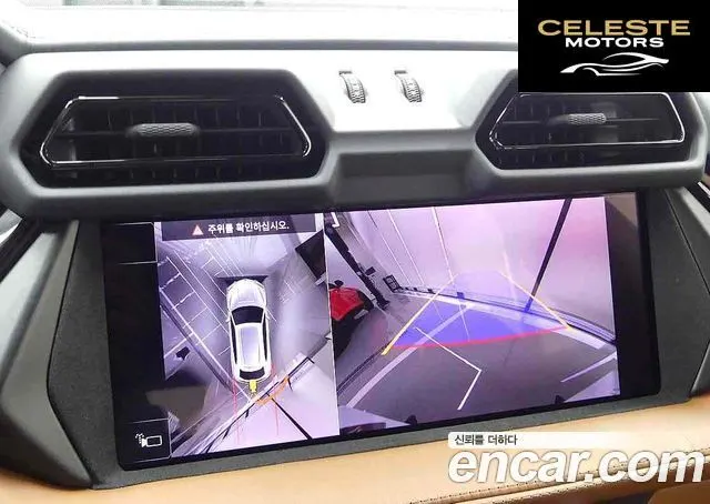 LAMBORGHINI Urus 4.0 V8 SE 2025 — photo 19 sur 20