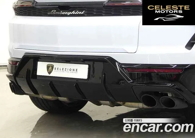 LAMBORGHINI Urus 4.0 V8 SE 2025 — photo 20 sur 20