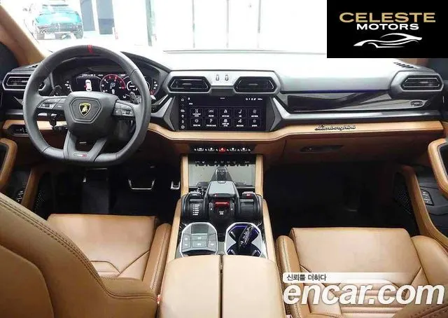 LAMBORGHINI Urus 4.0 V8 SE 2025 — photo 4 sur 20