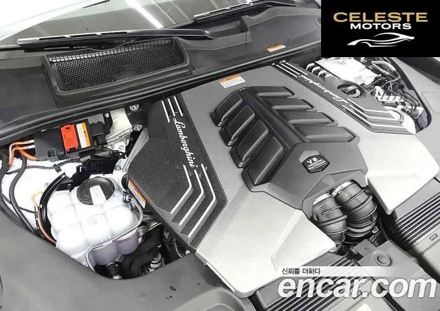 LAMBORGHINI Urus 4.0 V8 SE 2025 — photo 5 sur 20
