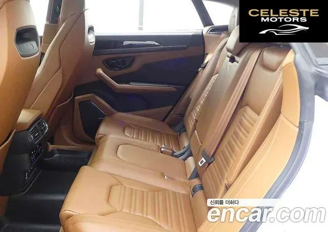 LAMBORGHINI Urus 4.0 V8 SE 2025 — photo 9 sur 20