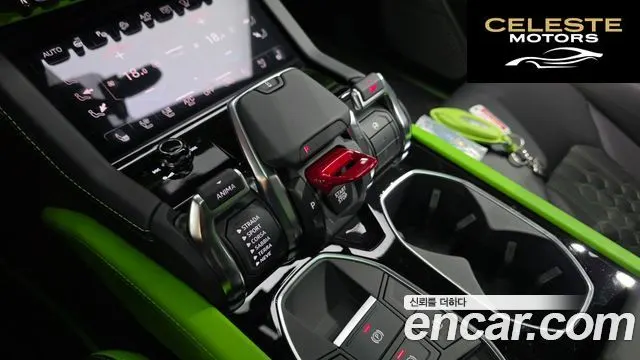 LAMBORGHINI Urus 4.0 V8 SE 2025 — photo 11 sur 46