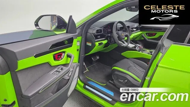 LAMBORGHINI Urus 4.0 V8 SE 2025 — photo 12 sur 46