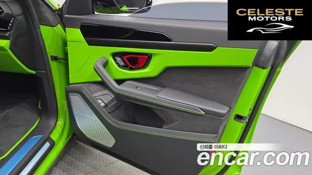 LAMBORGHINI Urus 4.0 V8 SE 2025 — photo 13 sur 46
